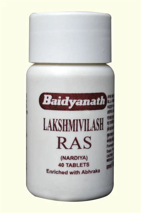 Baidyanath Laxmivilas Ras Nardiya