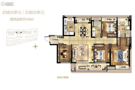 重庆桂语九里B1户型户型图_首付金额_4室3厅3卫_160.0平米 - 吉屋网