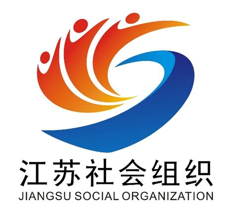 “江苏社会组织”标识评选结果的公示-设计揭晓-设计大赛网