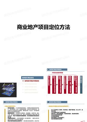 Image result for Java X Python Code