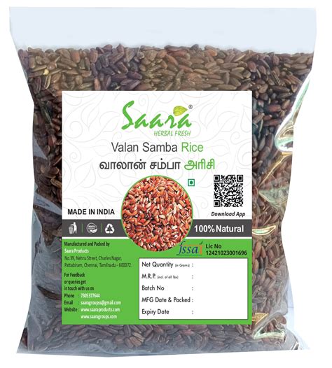 SAARA Organic Valan Samba Biriyani Rice (1 kg) (Valan Samba Rice ...