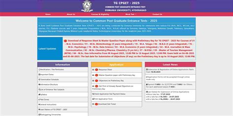 TG CPGET Final Answer Key 2025: Download Answer Key Soon at cpget.tgche ...