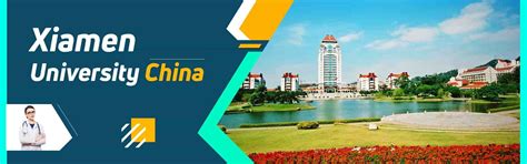 Xiamen Amoy University 2025: Eligibility, Admission & Fees