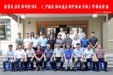 校友会2023中国大学矿业工程学科排名，中国矿业大学第一, 中南大学第二 - 知乎
