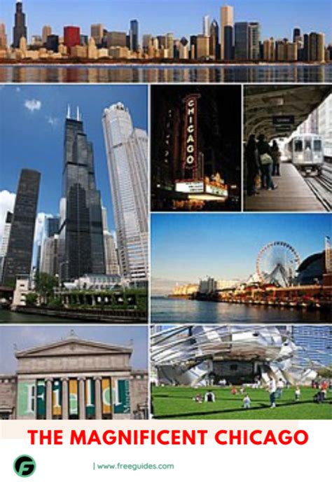 Chicago 的图像结果