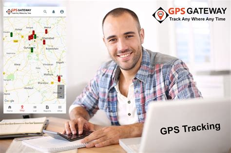 Tracking Computer 的图像结果