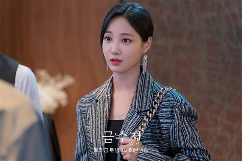 The Golden Spoon - Picture (Drama, 2022, 금수저) @ HanCinema