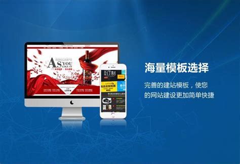 上海做网站,上海网站改版,企源上海网站建设-企源科技-上海网站建设成功案例-明企科技