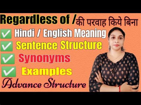 No Matter What: 7 Tips to Enhance Your Google History