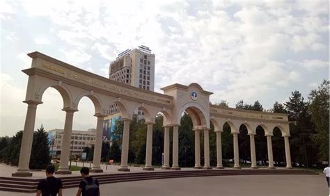 哈萨克斯坦阿里-法拉比国立大学的毕业生有多优秀！原来你和副总理是校友！ - 知乎