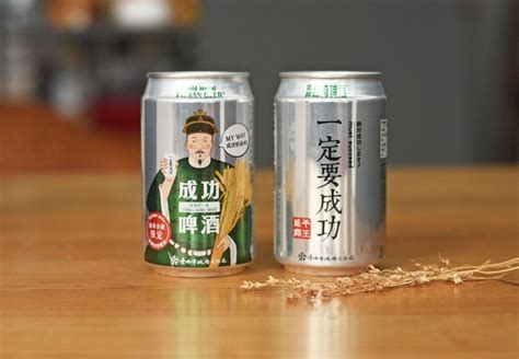 北京啤酒朝日公司推出新款生啤_cctv.com提供