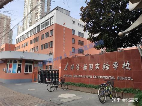 上海协和哪个校区最好-上海协和双语学校6个校区你都摸透了吗 – 美国留学百事通