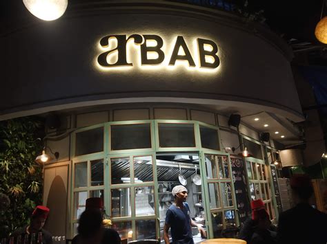 Enjoy Amazing Lebanese Food At This Restaurant In Bandra | LBB