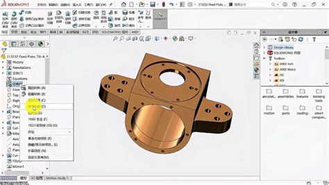 The Birth of SOLIDWORKS on the 3DEXPERIENCE Platform (3DX World ...