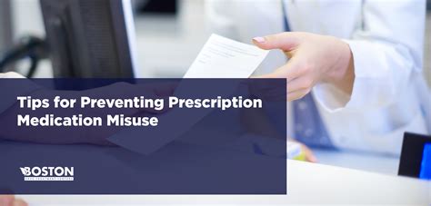 Example of Drug Misuse 的图像结果