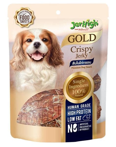 Jerhigh Gold Crispy Jerky Premium Dog Treat – ShakeHands