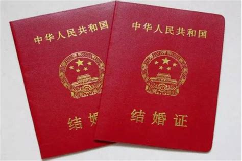 北京领结婚证需要带什么 在北京怎么领证【婚礼纪】