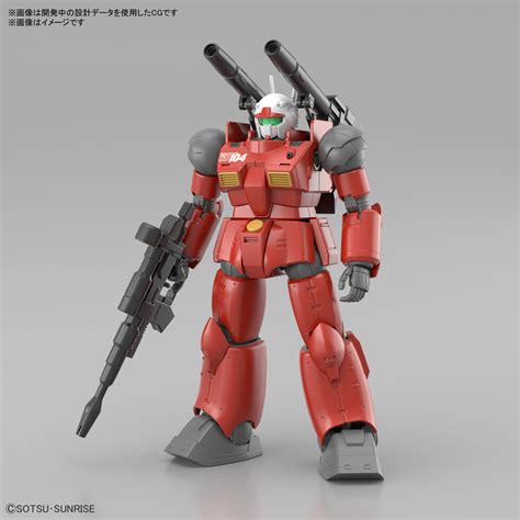 Bandai® HighGrade HG RX-77-2 GUNCANNON (CUCURUZ DOAN ISLAND VERSION ...