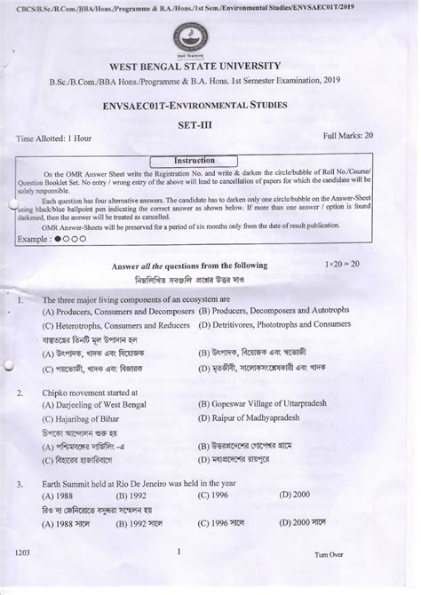 ENVS SET-III 2019 - CBCS/B.Sc./B/IIons/Programme & B.A Sem Studies ...