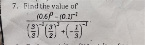 find the valueplease - Brainly.in