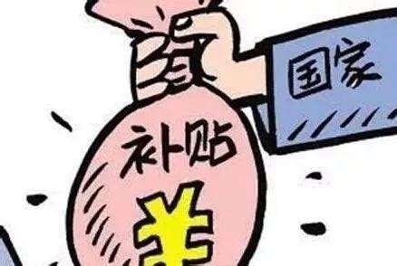 天津企业贷款补贴如何申请？ - 知乎