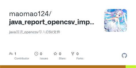 Read CSV File in Java OOP 的图像结果