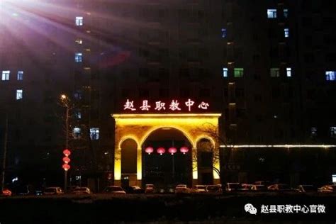 赵县城市综合馆：城市新地标，打造赵州文化走向世界的窗口