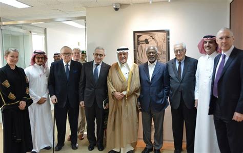 King Faisal Center for Research and Islamic Studies