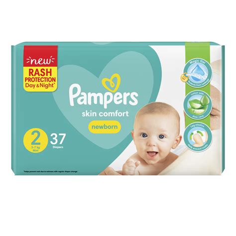 Pampers Diapers Size 2 (37 Pieces Pack) - PDL General