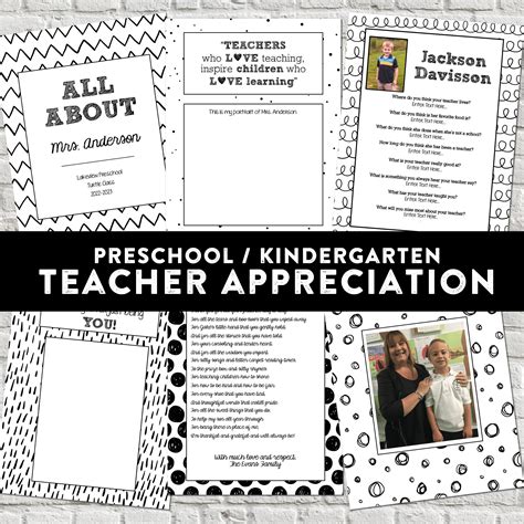 Teacher Appreciation Gift - All About My Teacher - Preschool Teacher ...