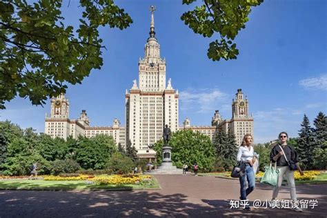 俄罗斯莫斯科国立大学2021年留学招生简章_预科系