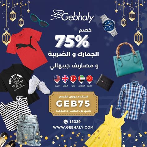 Swimwear - Shop online at the best prices from abroad.