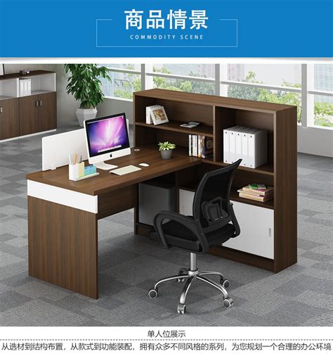 财务桌职员办公桌椅组合简约现代办公桌子员工会计办公桌双人工位-阿里巴巴