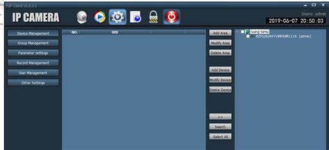 IP Camera P2P Client Software 的图像结果