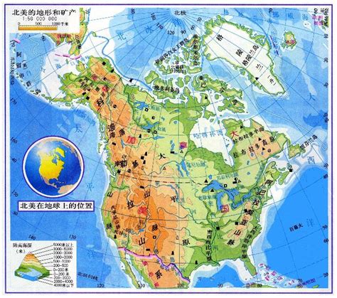 北美洲地形分布图,北美洲地形南北分布图,北美洲地形图分布图_大山谷图库
