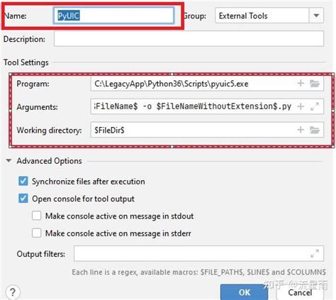 PyQt Tutorialfreecodecamp 的图像结果