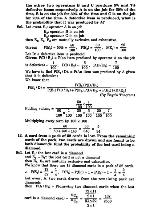 Case Study Class XII Maths Probability 的图像结果