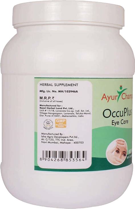 Buy AYUR CHAMP OCCUPLUS- 900 CAPSULES PACK OF 5 Online & Get Upto 60% ...