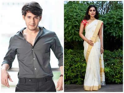 Has Samyuktha Menon been roped in for Mahesh Babu-Trivikram's film ...