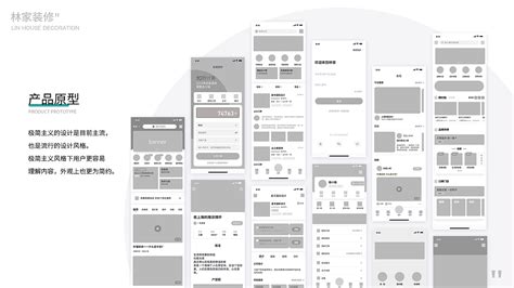 有哪些设计房子app推荐-设计房子的软件app手机软件2022[整理推荐]-全查网