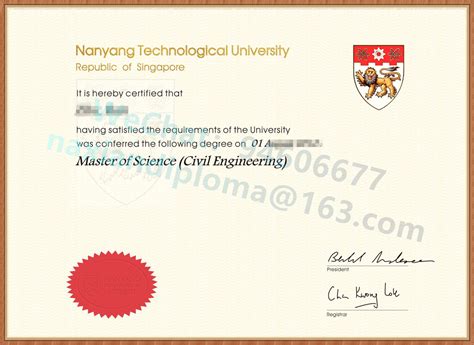 南洋理工大学学位证书电子图，补办新加坡NTU毕业证步骤 - 纳贤文凭机构
