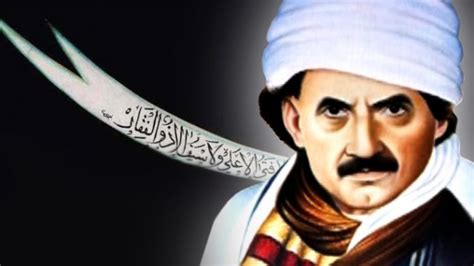 Bediüzzaman Said Nursi'ye Göre; Kerbelâ’ya kader noktasından bakmak ...