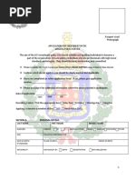 Image result for JDF Entry Test Questions