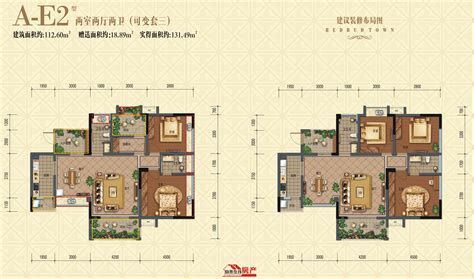 荆门九和府230㎡新中式大平层样板房图片-荆门吉屋网