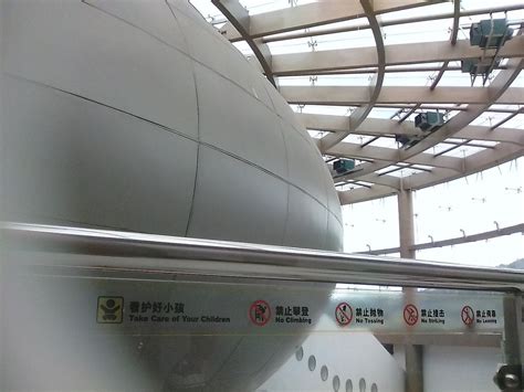 ERTONG KEXUEGUAN (Updated 2026) All You Need to Know BEFORE You Go ...