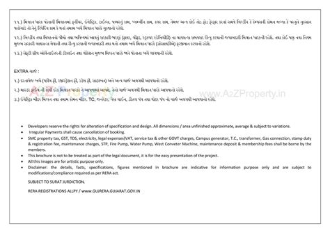 Bhavya Resi Plaza | at Unn, Surat