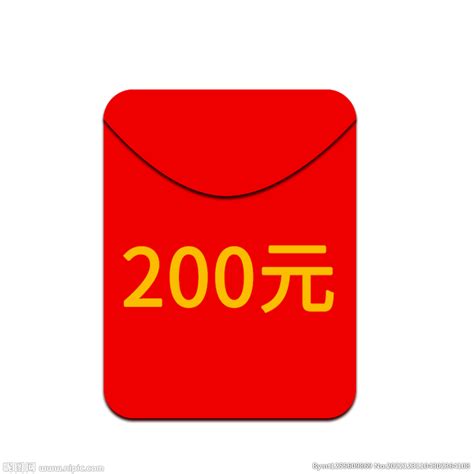 新年直播间200元红包设计图__其他_PSD分层素材_设计图库_昵图网nipic.com