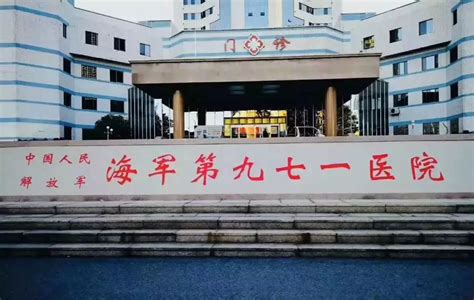 北京100家三甲医院已实现异地就医直接结算（附医院名单）-便民信息-墙根网