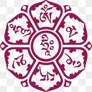 Image result for Hum PNG