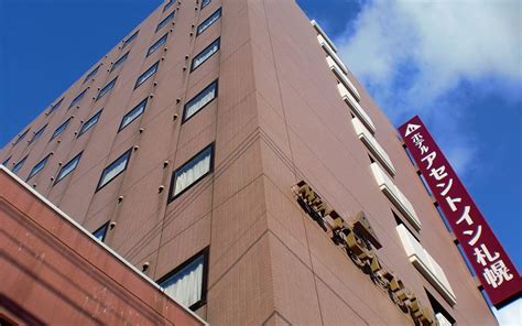 HOTEL ASCENT INN SAPPORO (Hokkaido) - Hotel Reviews, Photos, Rate ...